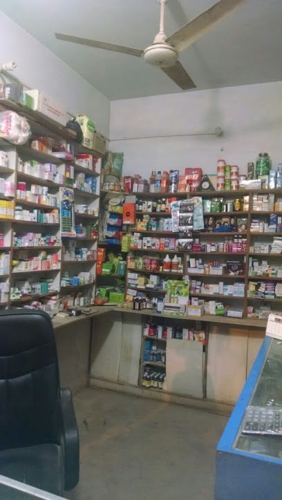 Nouman Medical Store