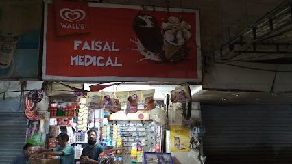 Faisal Medical And General Store