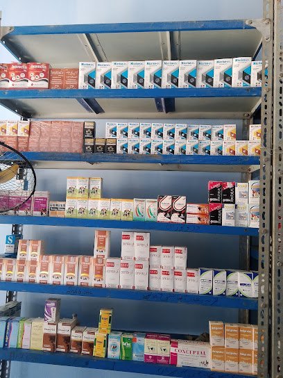 Al-Rehman Veterinary Clinic And Medical Store