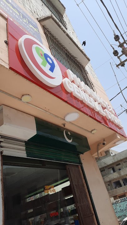 99 Pharmacy And General Store