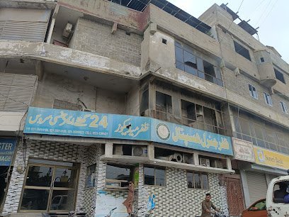 Zafar General Hospital