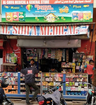 Al Shifa Medical And General Store
