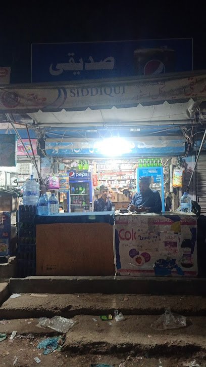 Siddiqui Medical Store