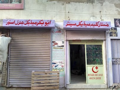 Abu Bakar Medical & General Store