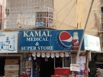 Kamal Medical And Super Store