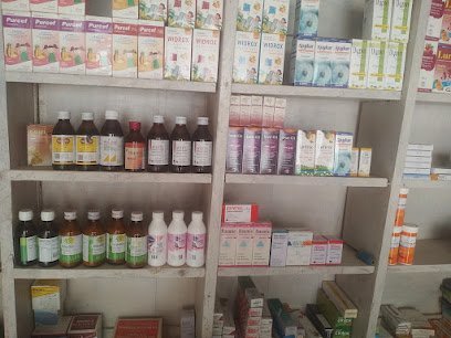 Adil Medical Store