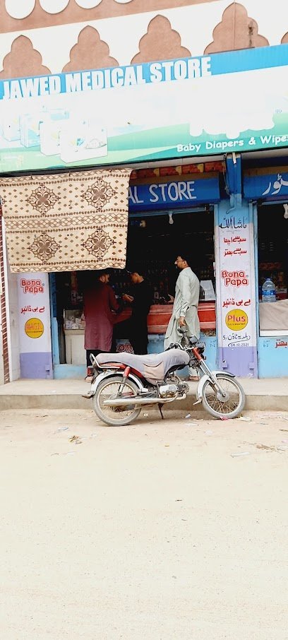 Javaid Medical Store