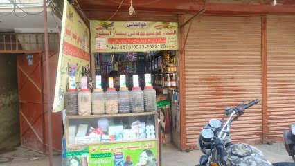 Alshifa Pansar