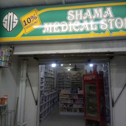 Shama Medical