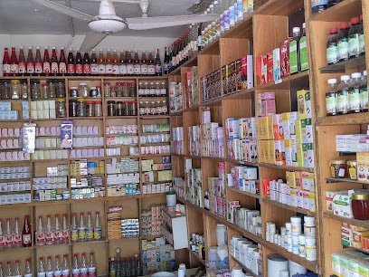 Karachi Unani Pansar And Homeopathic Store