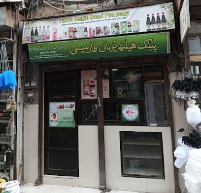 Public Health Unani Pharmacy