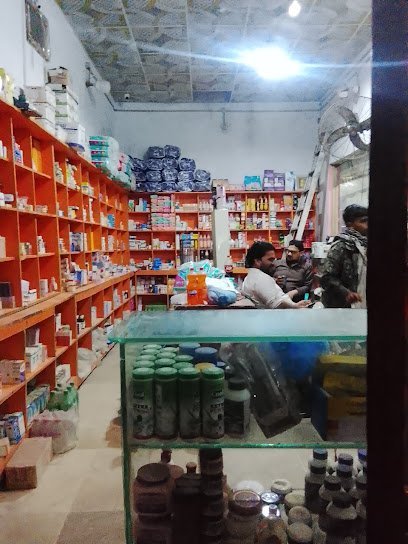 Khan Jee Medical Store
