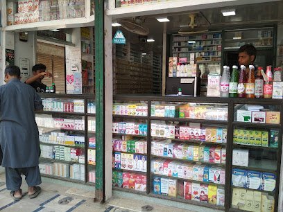 Batla Impex Homeopathic Store And Clinic