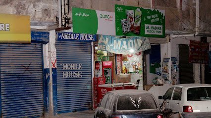 Al-Madina Medical & General Store