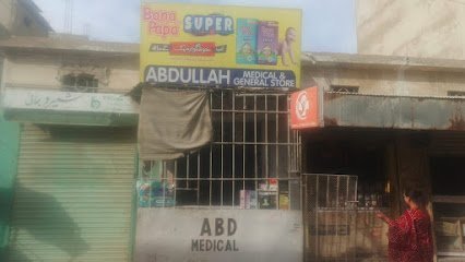 Abdullah Medical 51C