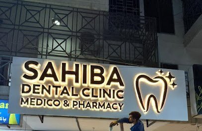 Sahiba Medico Pharmacy