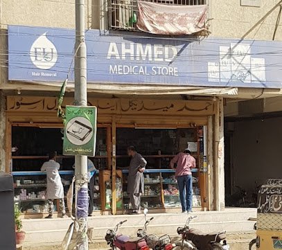 Ahmed Medical Store