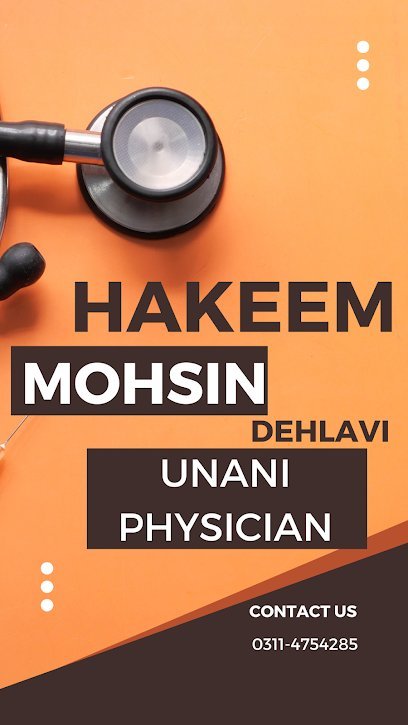 Hakeem Mohsin Zakir Dehlavi Unani Dawakhana