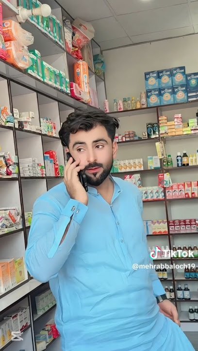Anus Medical Store