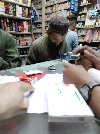 Ruwaida Medical Store