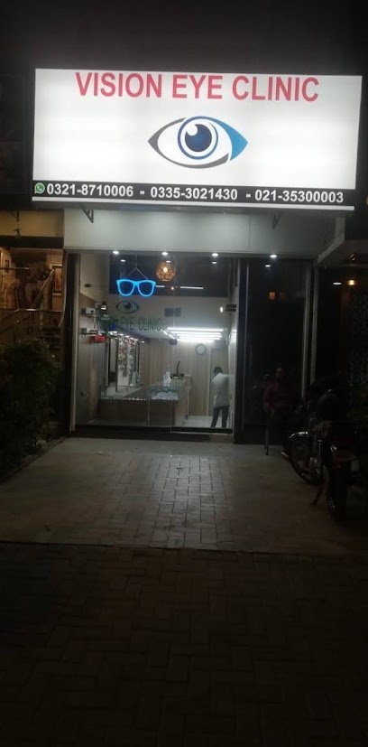Vision Eye Clinic Clifton
