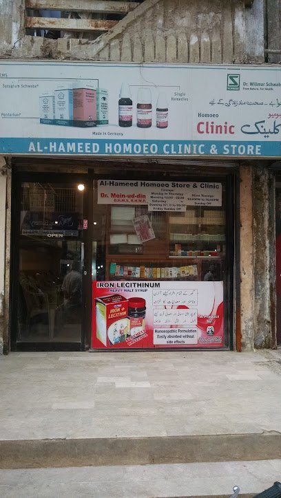 Al-Hameed Homeo Clinic & Store