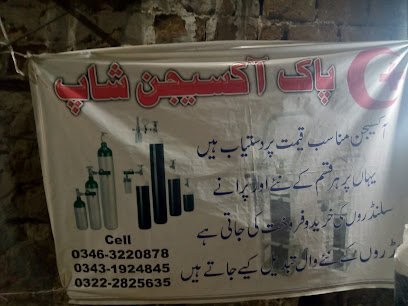 Pak Oxygen Shop