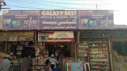 Galaxy Medical Store