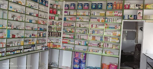 Al Hidayat Medical Center & Pharmacy