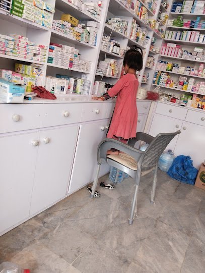 Shah Medical & General Store