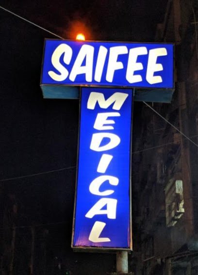 Saifee Medical Store