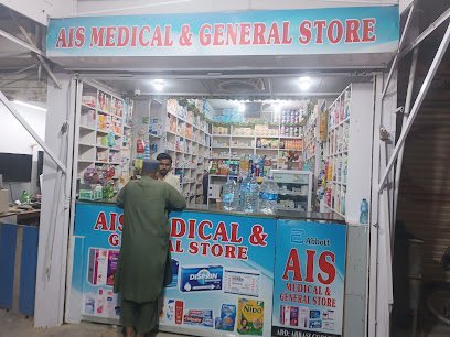 Ais Pharmacy ( Medical )