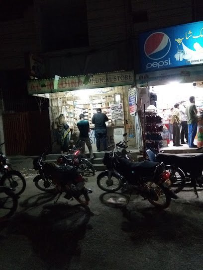 Al Madina Medical Store