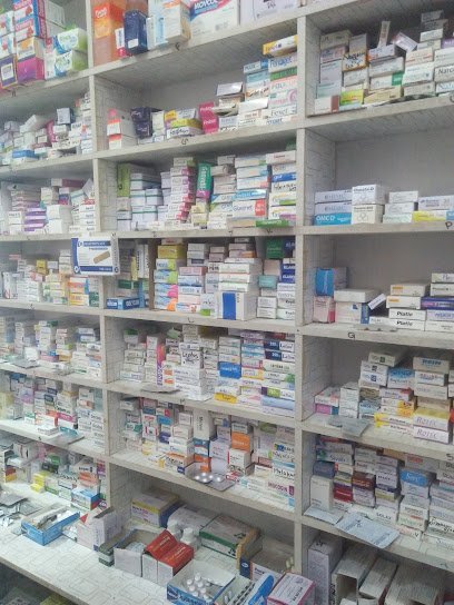 Bismillah Medical