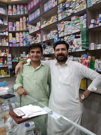 London Medical Store And Books Centre