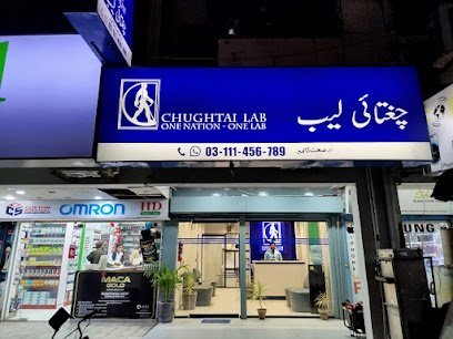 Chughtai Lab, Karachi Clifton 2 Centre