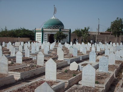 Dai Maa Mewa Shah