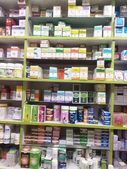Karachi Homoeo Herbal Pansar And Clinic