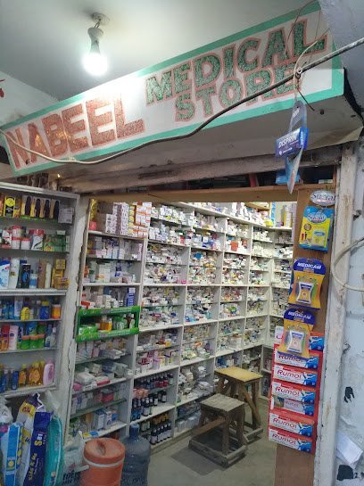 Nabeel Medical Store