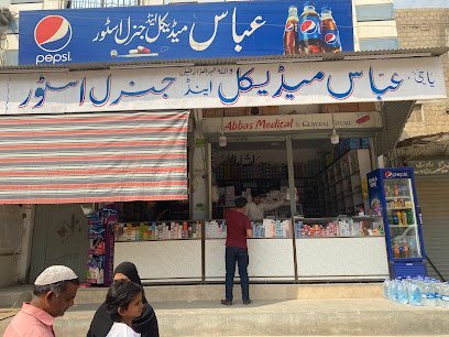 Abbas Medical & General Store