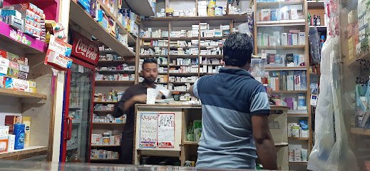 Friends Medicos