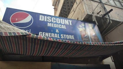 Discount Medical And General Store