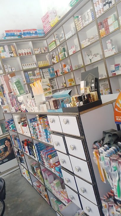 Ibrahim Medical Store