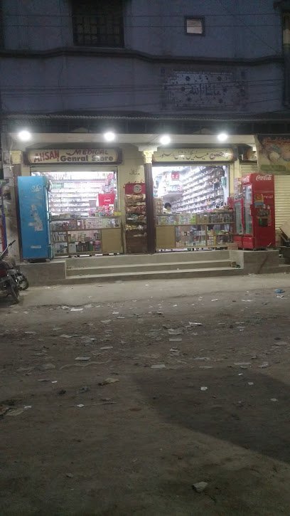 Ahsan Medical And General Store