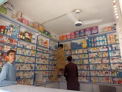 Mohsin Medical & General Store
