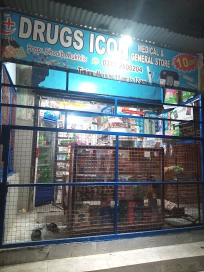 Drugs Icon Medical And General Store