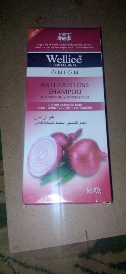 Ameer Mavia Medical Store