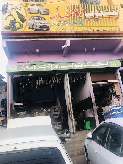 Bakht Nawab Autos And Engineering Works