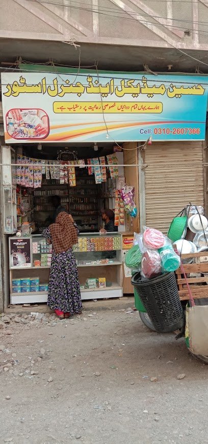 Hussain Medical And General Store
