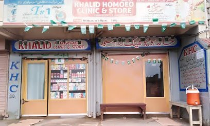 Khalid Homoeo Clinic And Store